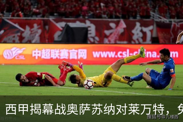 about image
